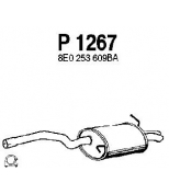 FENNO STEEL - P1267 - Глушитель средний AUDI A4 (8E2, B6) 1.9TDI 00-04